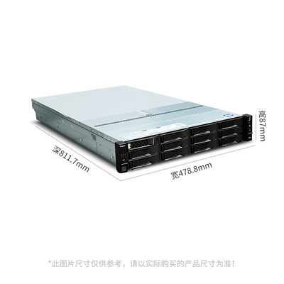 End 2U 2-сокет Rack Mount Server с процессором 2.1GHz Основная частота и частная форма