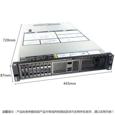 Lenovo ThinkSystem SR658 2U Rack Server Процессор 2,2 ГГц для исключительных производительностей