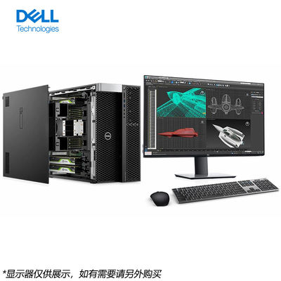 Современная компьютерная игровая рабочая станция Dell T7920 Tower Intel Xeon 3204