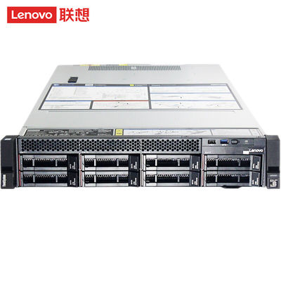 Lenovo Thinksystem SR588 Rack Server снабжен процессором и процессором Xeon Bronze 4208