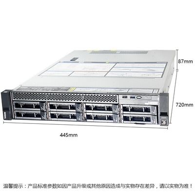 Lenovo Thinksystem SR588 Rack Server снабжен процессором и процессором Xeon Bronze 4208