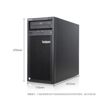 Lenovo ThinkSystem ST58 Xeon E-2200G/E2100G DDR4 16 ГБ оперативной памяти