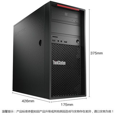 Рабочая станция Lenovo ThinkStation P520c Tower с оперативной памятью Intel Xeon W-2225 и 16G RDIMM
