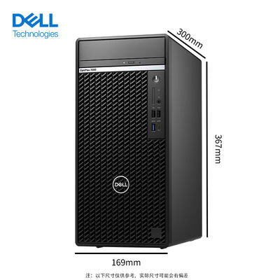 Dell Optiplex 7000MT Tower i9-12900K 16G DDR5 512G SSD UHD770 DVDRW 500W WIN10pro ПК