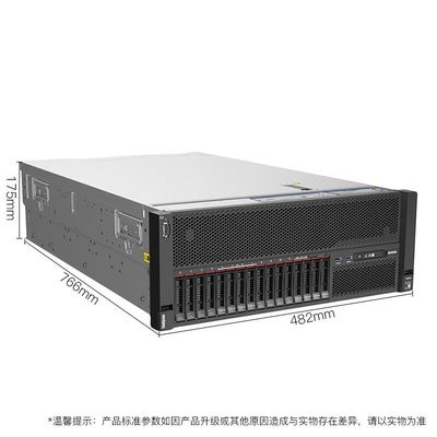 Lenovo Thinksystem SR860 Intel Xeon Gold 5218*2 64G Память 2.4T*3 SAS 4U Раковый сервер