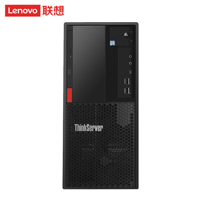 Взрывная рекомендация Lenovo ThinkServer TS80X Tower Server Хост G5420 8G 1T 250W DVD