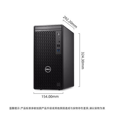 Увеличьте производительность вашего бизнеса с Dell 3000MT рабочей станции компьютер 8G оперативной памяти 1T HDD