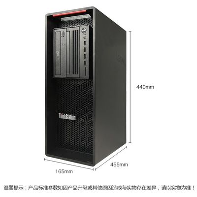 Lenovo ThinkStation P520 Настольный компьютер Intel Xeon W-2102 16G RAM 690W Компьютерный ПК Рабочая станция