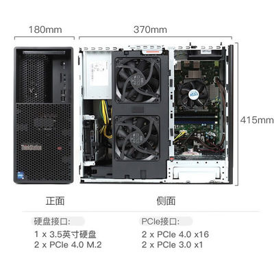 Рабочая станция Lenovo ThinkStation P3 Tower с процессором Intel i3-13100 13-го поколения
