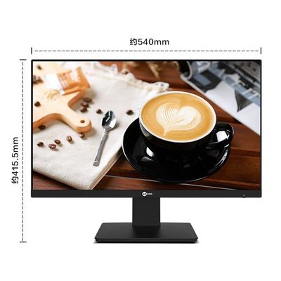 Lenovo Lecoo 2488 Все в одном 23,8 дюймовый Intel Celeron J4125/N5095 CPU 8G RAM 256G M.2 SSD ПК